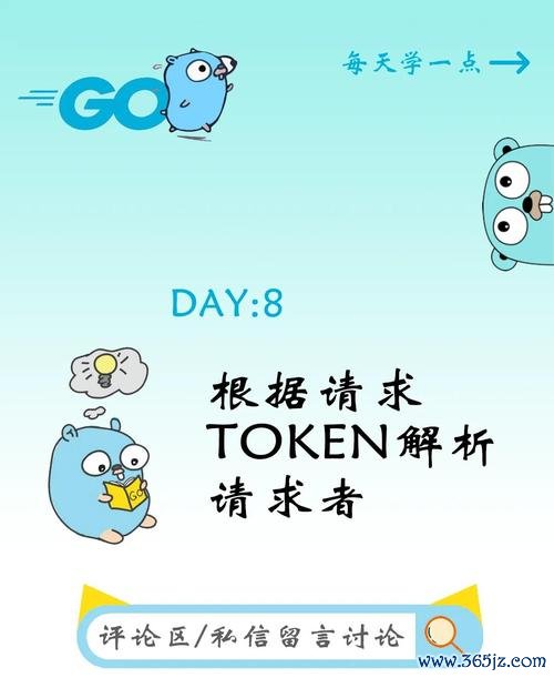 imtoken官网入口 Tokenim正版应用交易融合多重验证，保障安全与便捷全解析