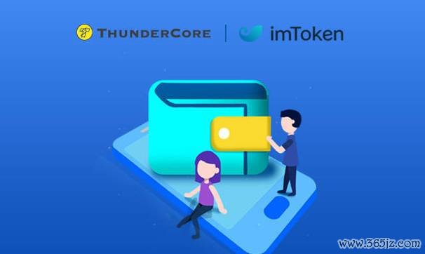 通过imToken钱包安卓版了解区块链技术_区块链钱包下载地址_区块链钱包的基础知识