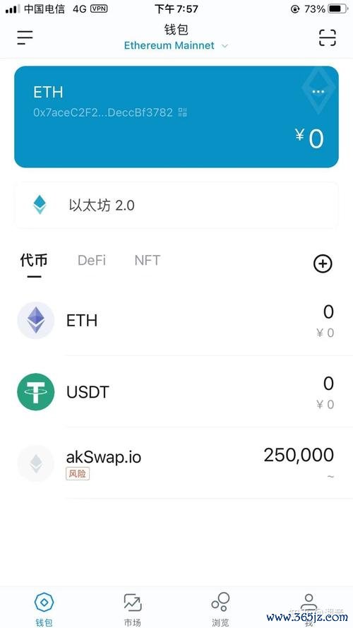 如何通过imToken钱包实现资金的灵活调配，帮助安卓用户在各类投资中获取最大收益？ imToken官方网站便捷性影响用户体验，多维度塑造钱包印象