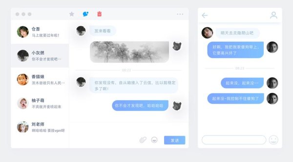 数字资产管理的智能助理：imToken钱包在安卓设备上的应用实例与市场竞争优势！ Tokenim钱包最新版即时聊天功能：掌握操作流程与技巧，增强投资理解