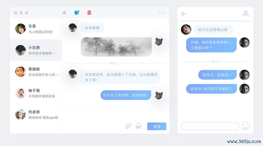 如何在tokenim钱包最新版中使用即时聊天功能，
<a href="https://www.walletim.cn" target="_blank">imtoken钱包官方下载地址</a>与其他投资者建立联系并交流经验？_钱包金服最新消息_钱包百科