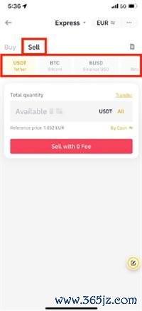 数字货币如何提现到银行卡 一文教会您三大交易所的提现方法