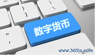 数字资产管理的智能助理：imToken钱包在安卓设备上的应用实例与市场竞争优势！ 央行数字货币：数字经济演进成果，金融生态进化新基础